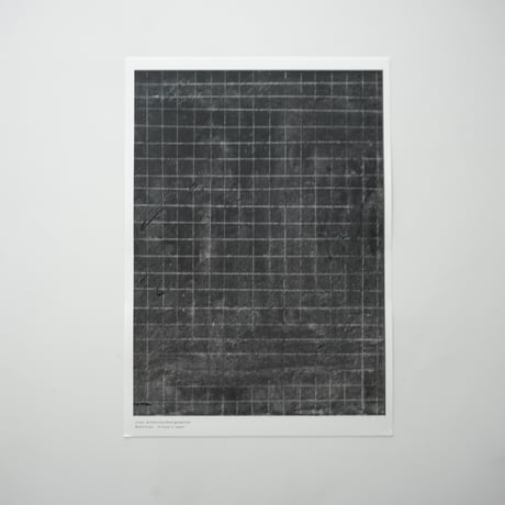 2027calendar