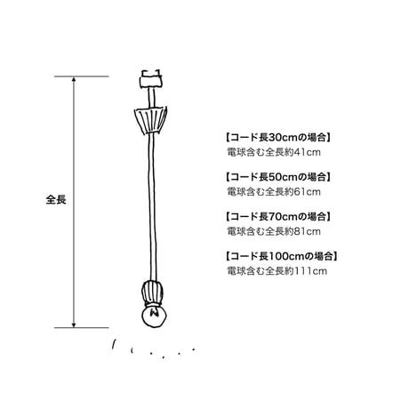 薔薇Sサイズと蕾のセット／ピンクベージュ