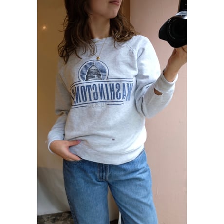 light gray sweat