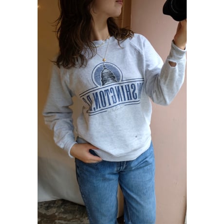 light gray sweat