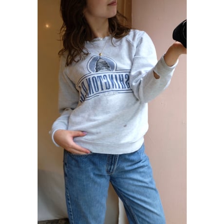 light gray sweat