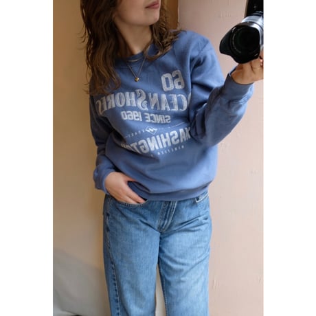 blue gray sweat