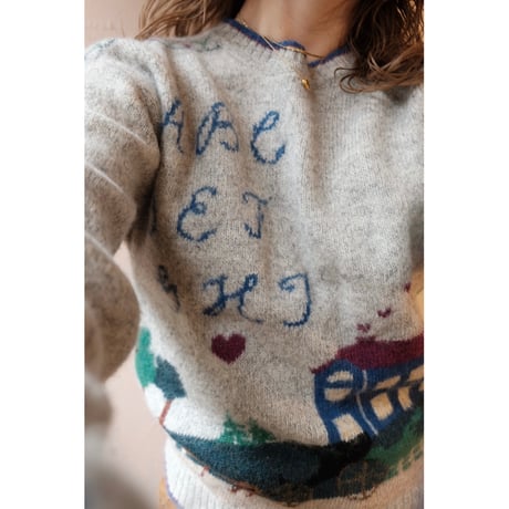 gray design knit
