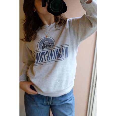 light gray sweat