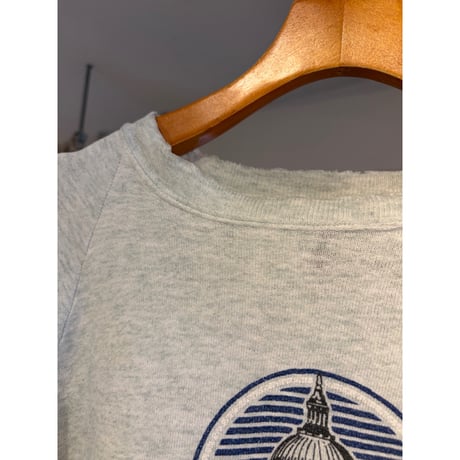 light gray sweat