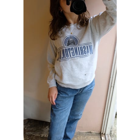 light gray sweat