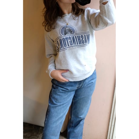 light gray sweat