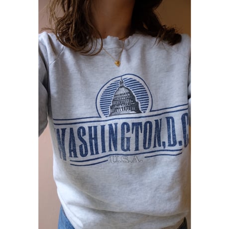 light gray sweat