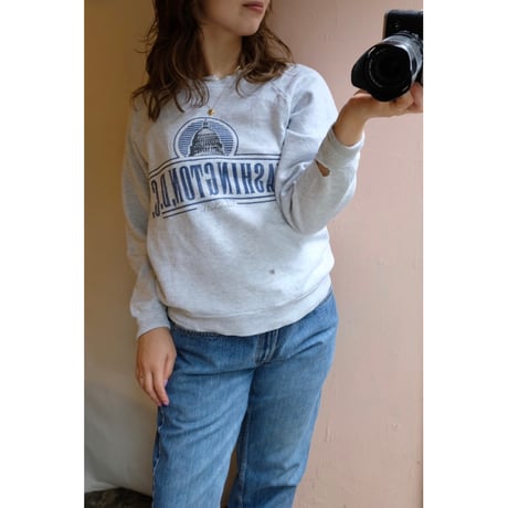 light gray sweat