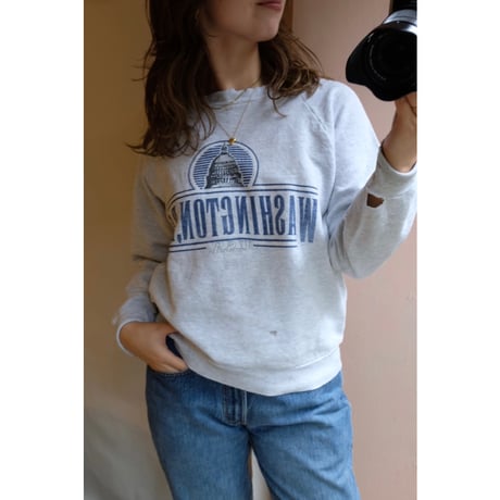 light gray sweat