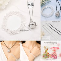 天然石ネックレス＆ブレスレットセット『ラウンドドラゴン　水晶』