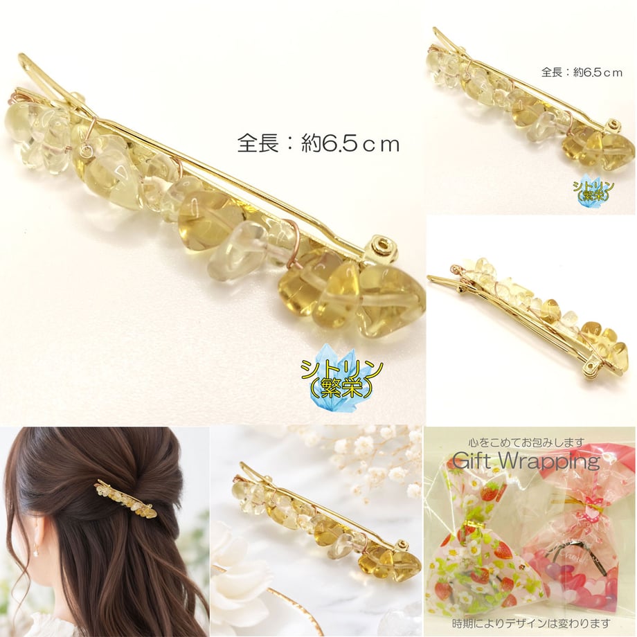 5f358e93afaa9d574ba8be26