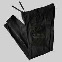 走る練習 Cult Long Tights Ver. 3.0《予約販売》