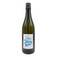 浅間酒造 Wonderful 720ml