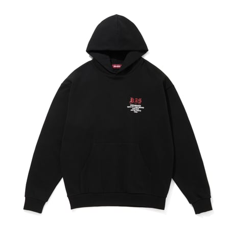 H.A.S Hooded Sweat Shirt