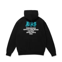 H.A.S Hooded Sweat Shirt