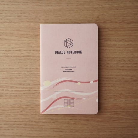 ＜夏季限定＞ダイアログノート水風船Edition（3冊セット）｜DN001（方眼）
