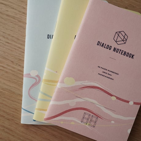 ＜夏季限定＞ダイアログノート水風船Edition（3冊セット）｜DN001（方眼）
