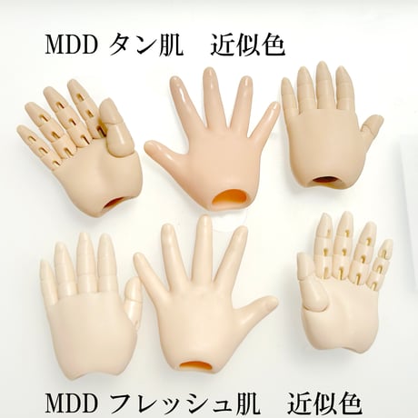 【予約】もちもち可動ハンド （1/4サイズドール向け）