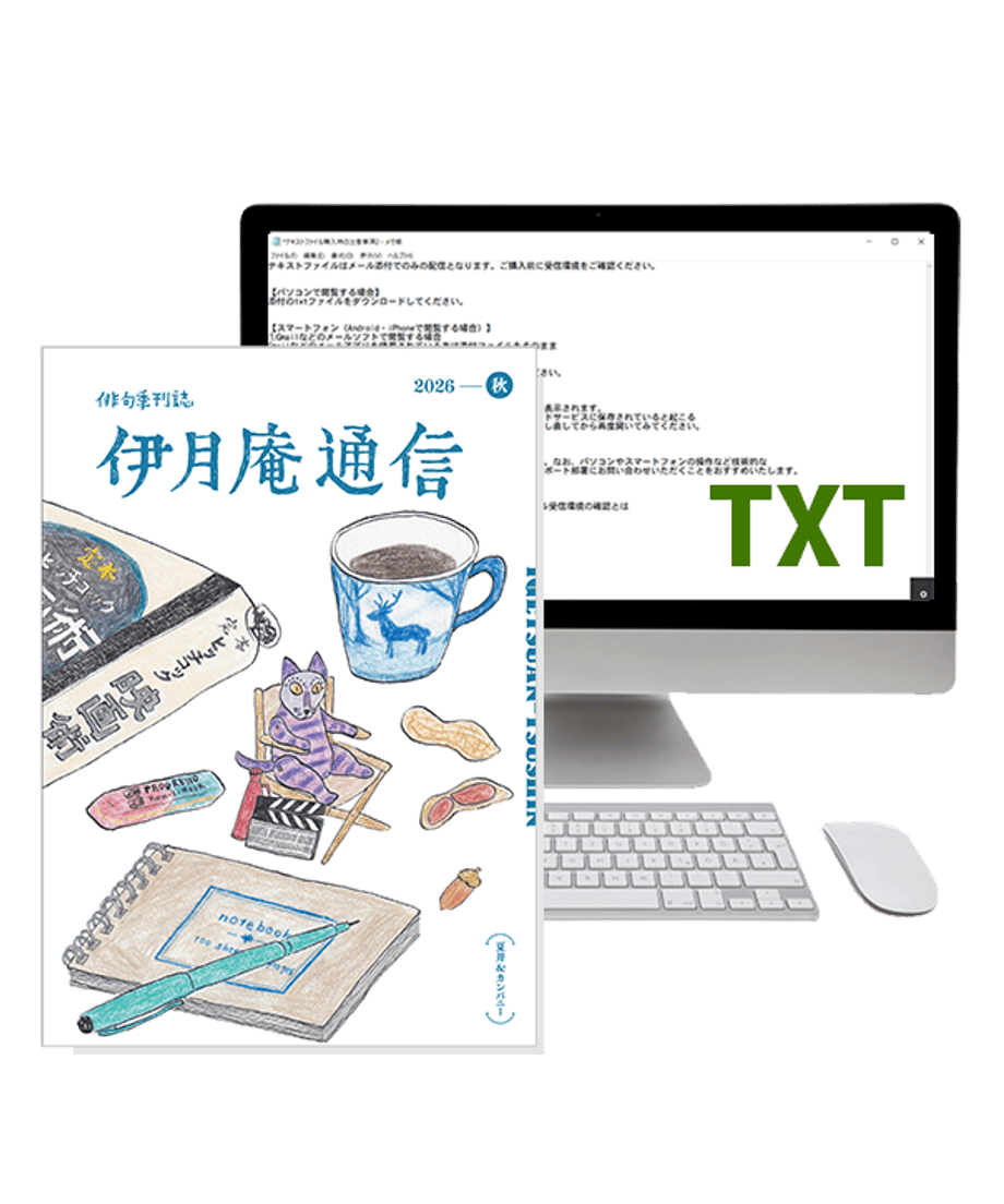 5e1fbd9968d1633efd97d81e