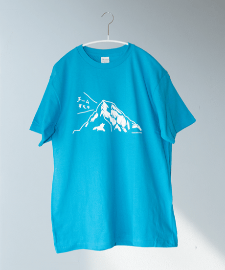 チームすそのＴシャツ／ターコイズ