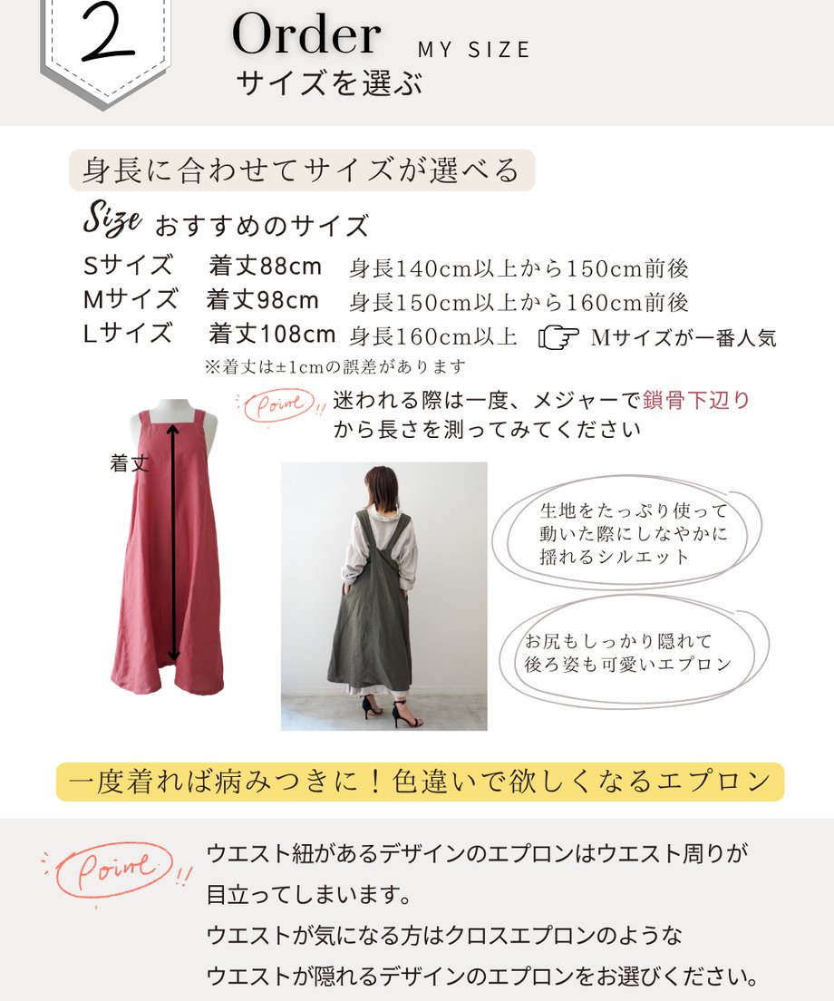 675a180dd2f410193127f2a8