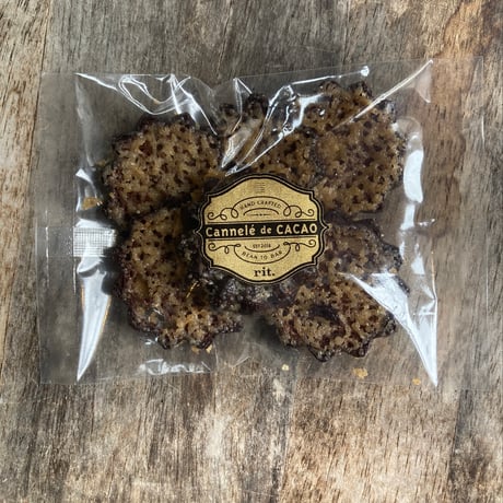 ITEM | rit. craft chocolate and coffee