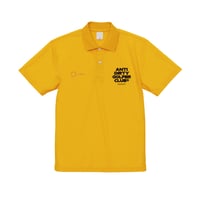 NPg-260731-SPL-03