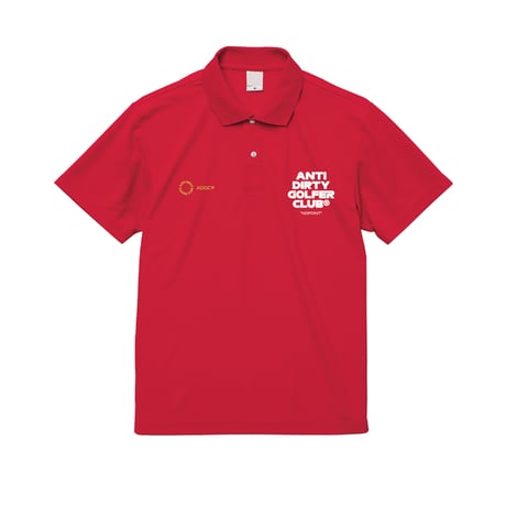 NPg-260731-SPL-02