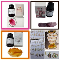 【予約販売】　山海実験室　香り付きインク/レア限定インク