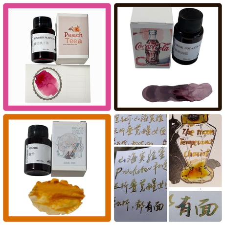 薫月文具堂