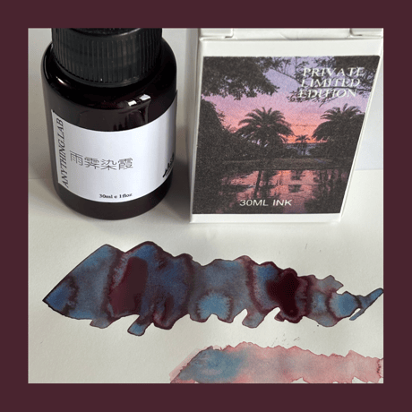 薫月文具堂