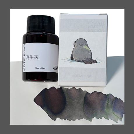 ITEM | 薫月文具堂