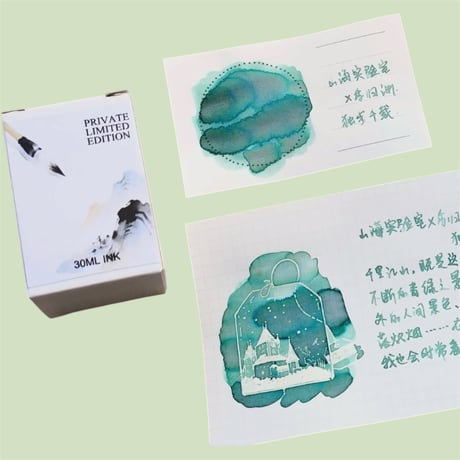 ITEM | 薫月文具堂