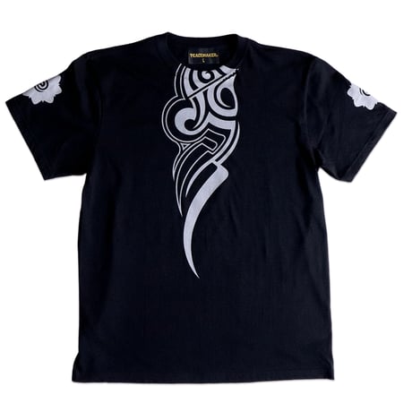 TRIBAL FORCE  SST