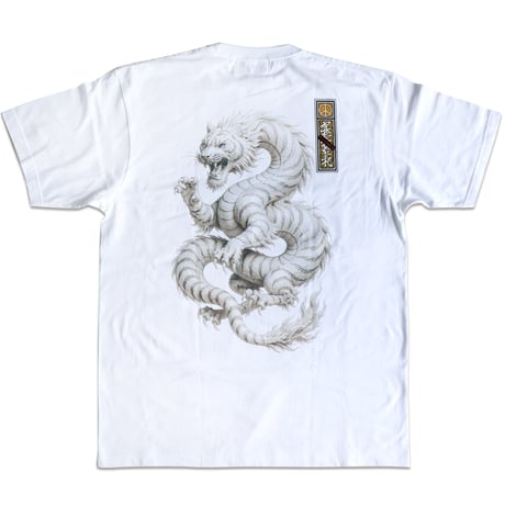 WHITE TORAGON - T