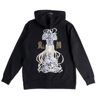 ONIZEN-ZIP (BLK-GOLD)