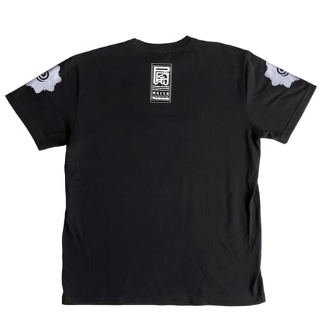 TRIBAL FORCE  SST
