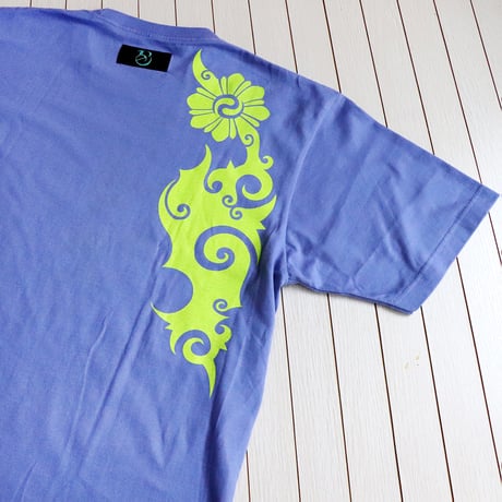 ARTRIBAL-SST  (D.BLUE)
