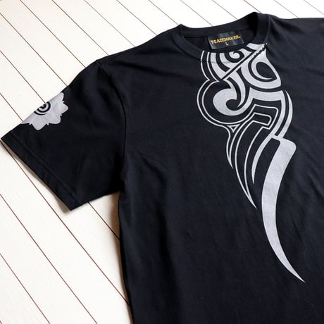 TRIBAL FORCE  SST