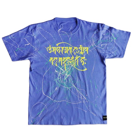 ARTRIBAL-SST  (D.BLUE)