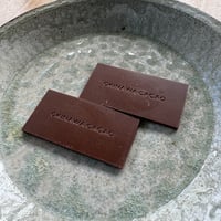 ベトナムミルク黒糖
