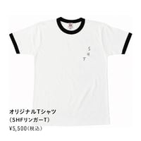 映画『SUPER HAPPY FOREVER』オリジナルキャップ | NOBO STORE