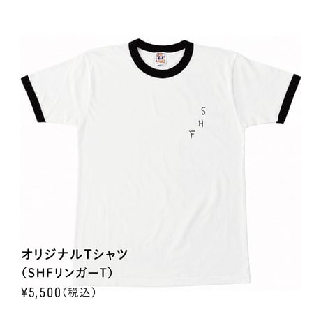 ITEM | NOBO STORE