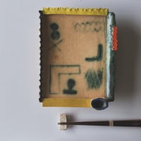 キムホノ　大きな角皿(no.4)
