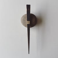 下本一歩　箸(23.5cm)