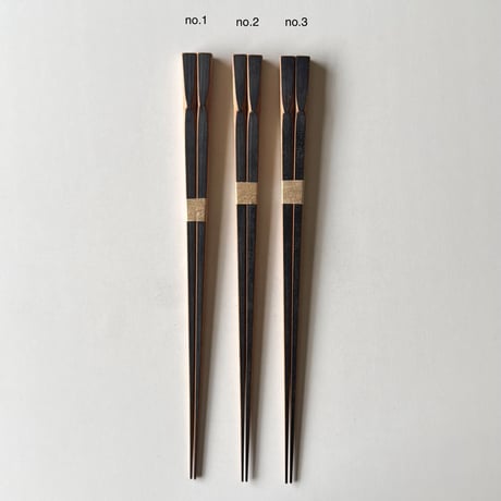 下本一歩　盛り箸(27cm)