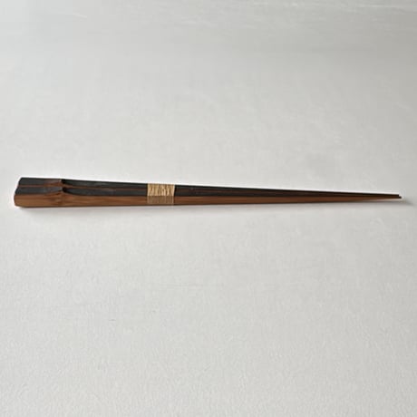 下本一歩　箸(22cm)