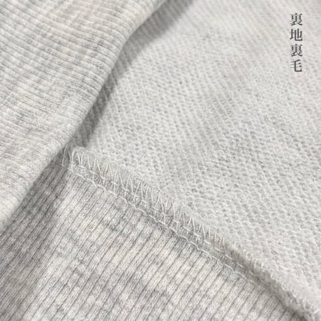オバケバンド刺繍スウェット　　6701023