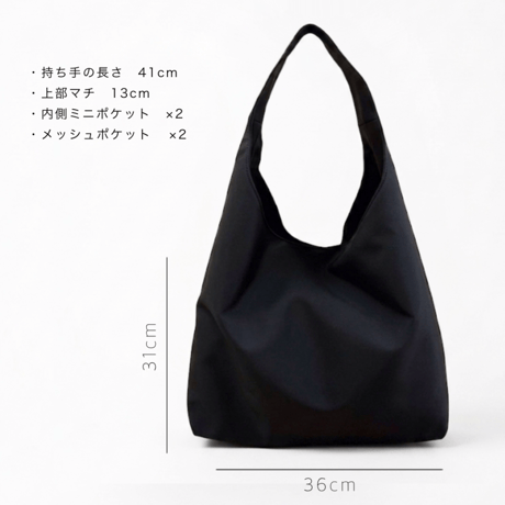 メッシュポケット A4 トートバッグ【大きめ / 軽量 】　CMK-1186
